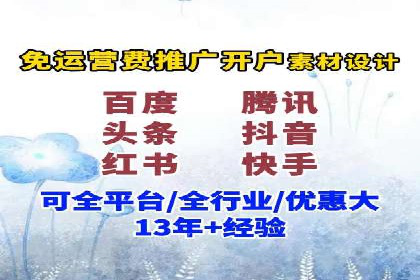 网站sem托管全流程解析，让效果立竿见影